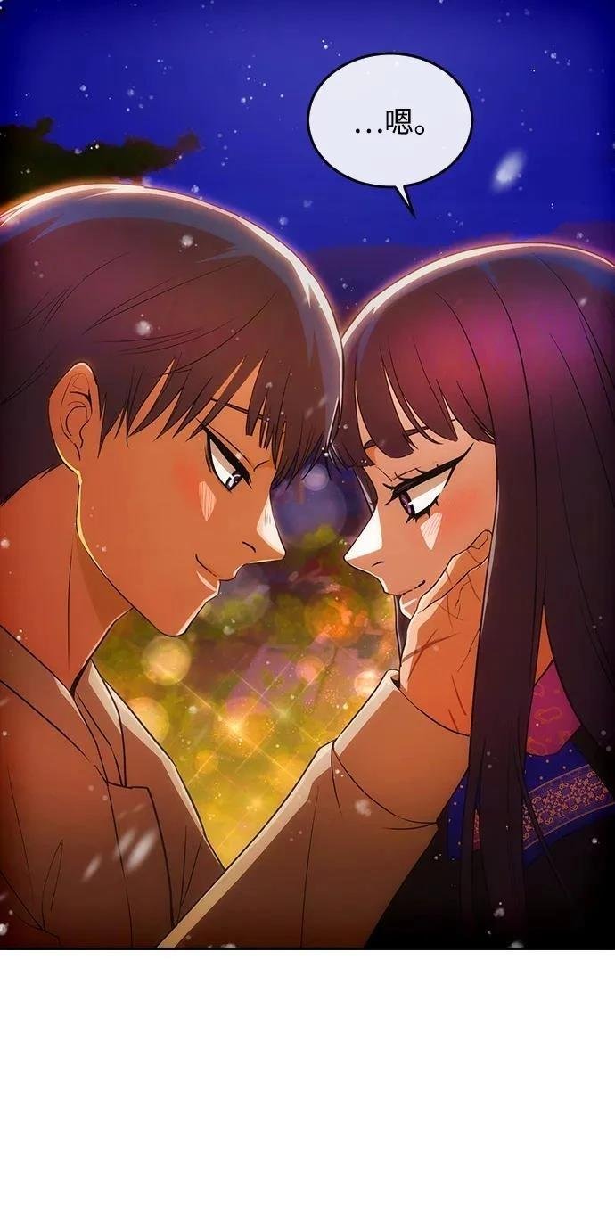 第338话