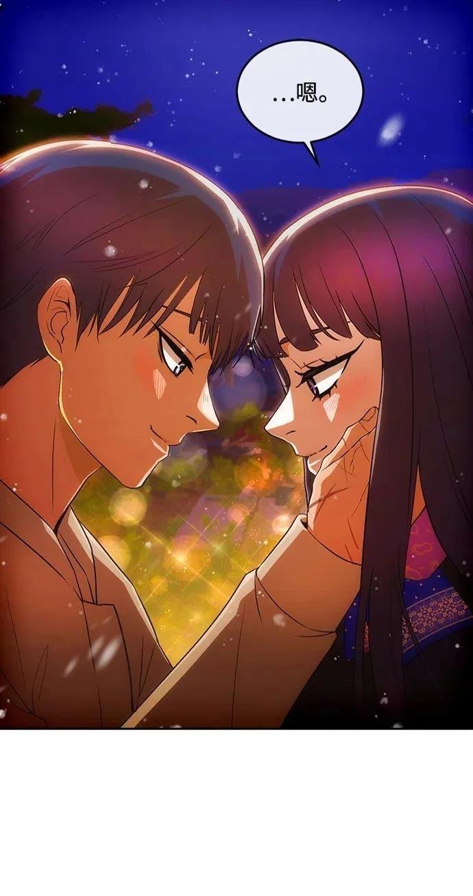 第339话