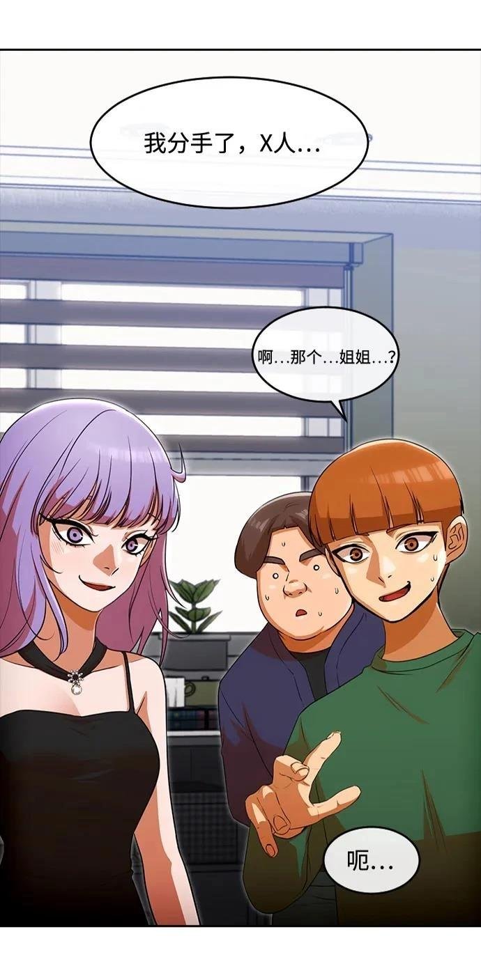 第339话