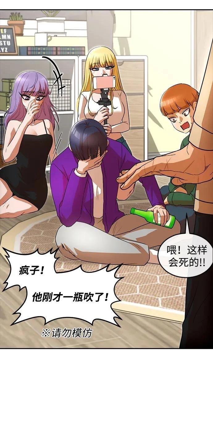 第339话