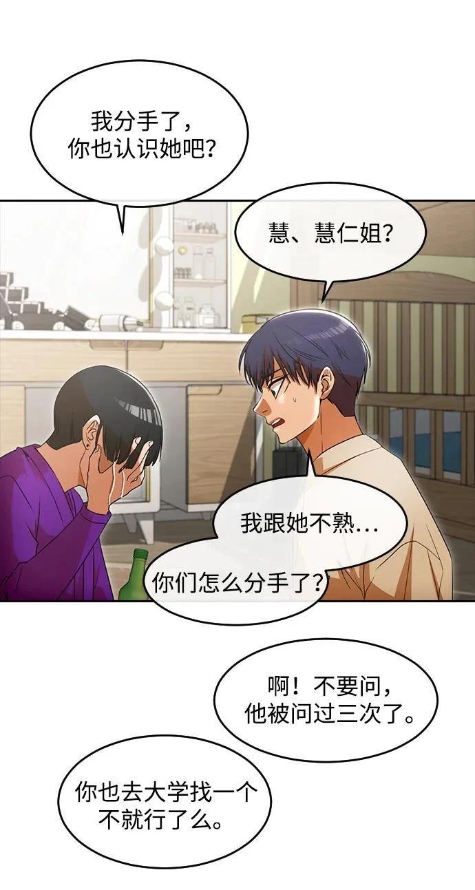 第339话