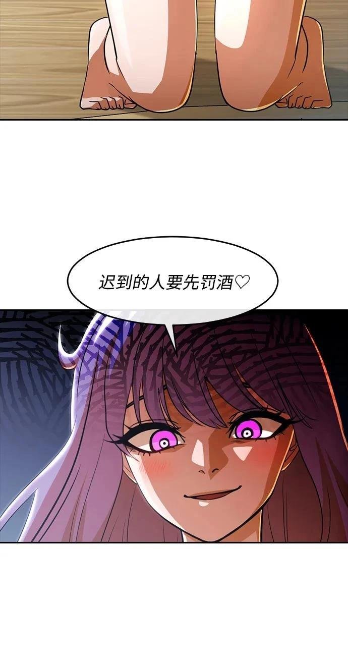 第339话