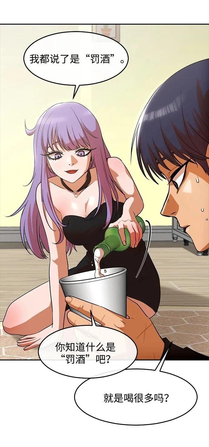 第339话