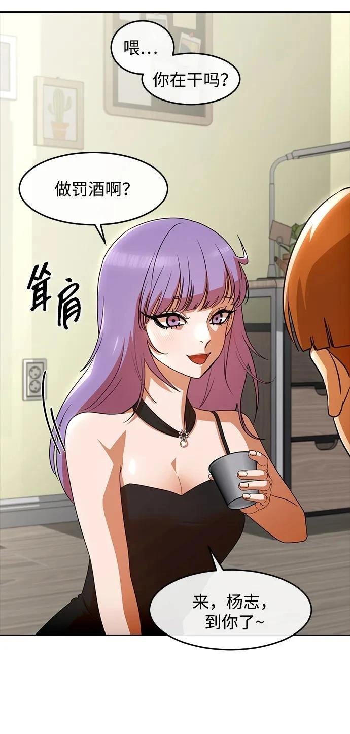 第339话