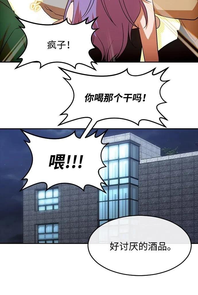 第339话