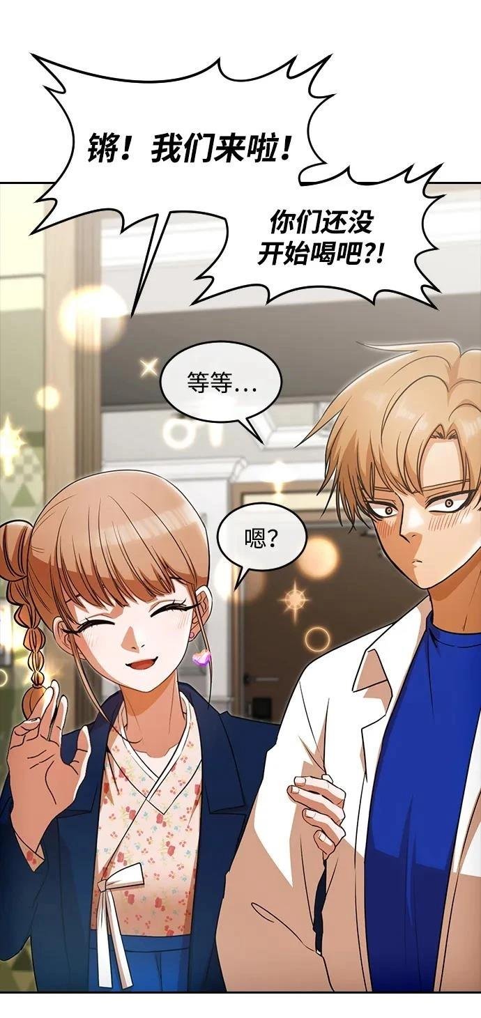 第339话