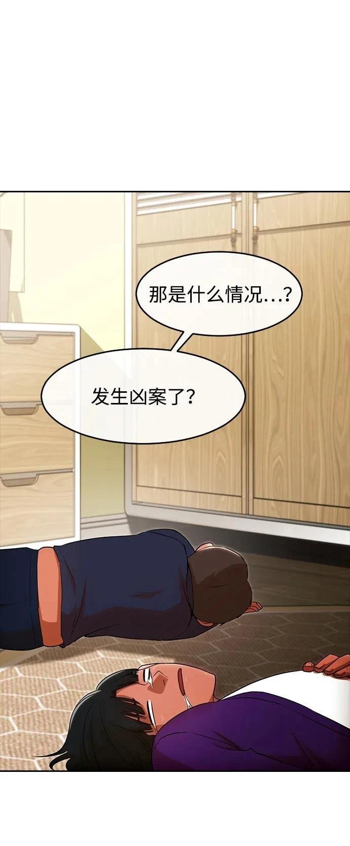 第339话