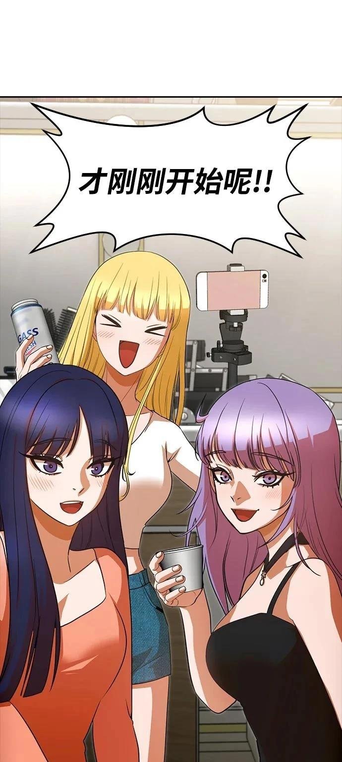 第339话