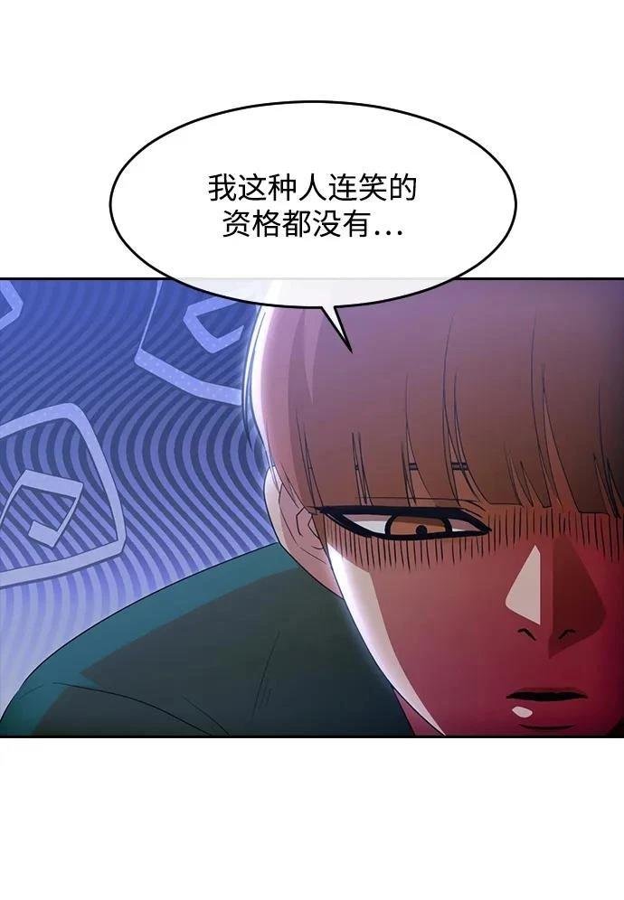 第339话