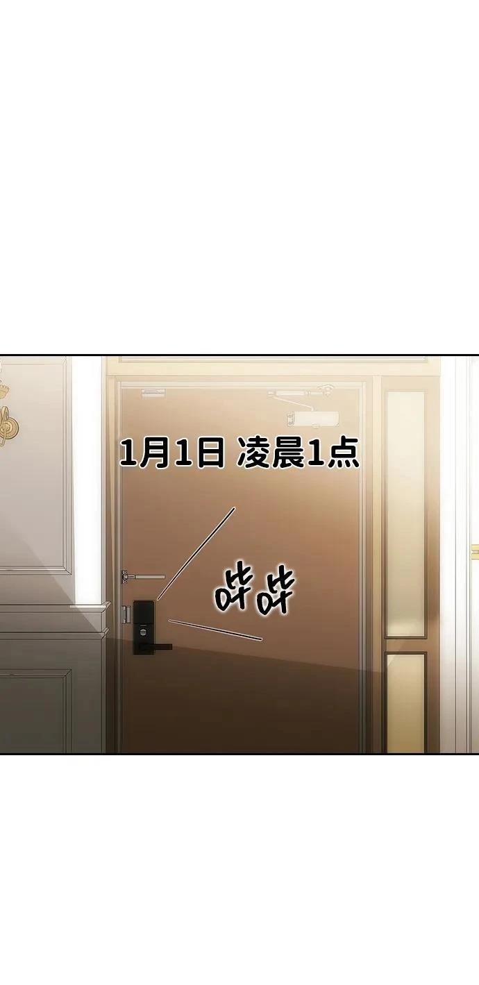 第339话