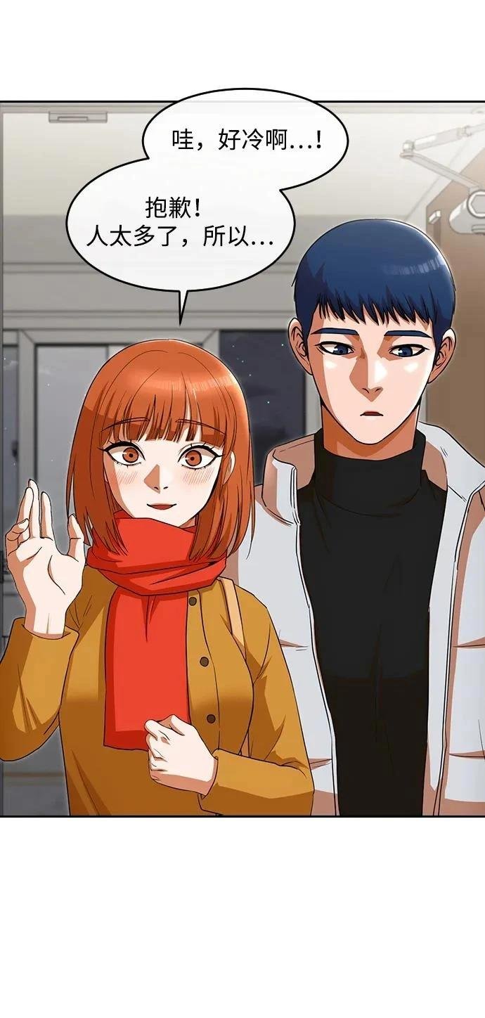 第339话