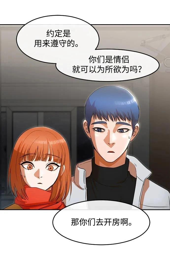 第339话