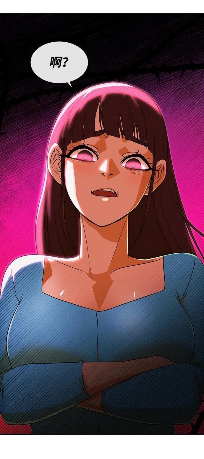 第339话