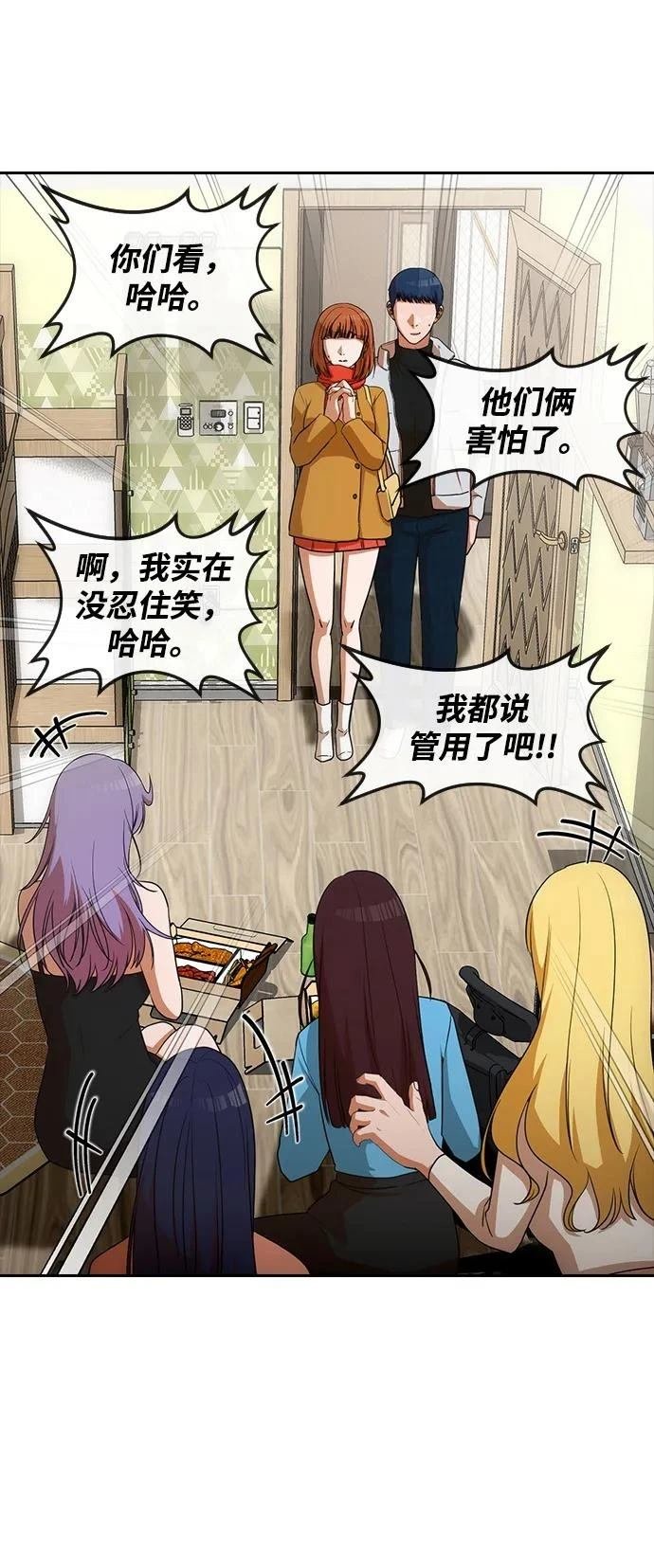 第339话