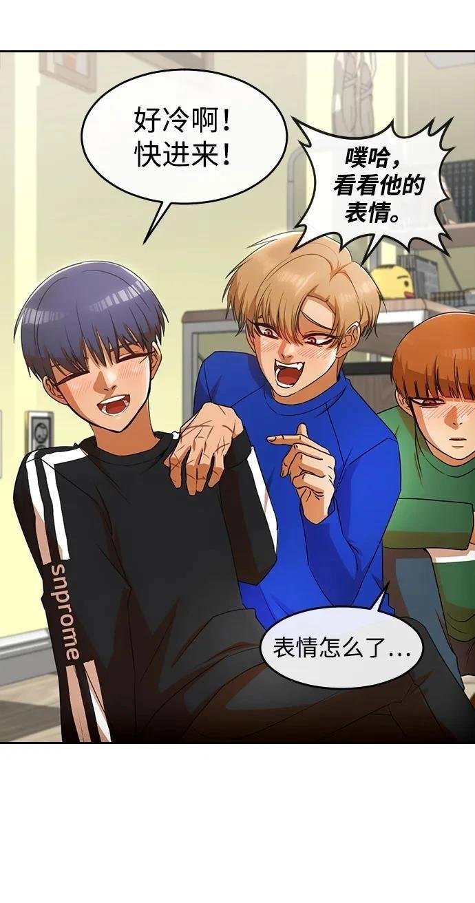 第339话