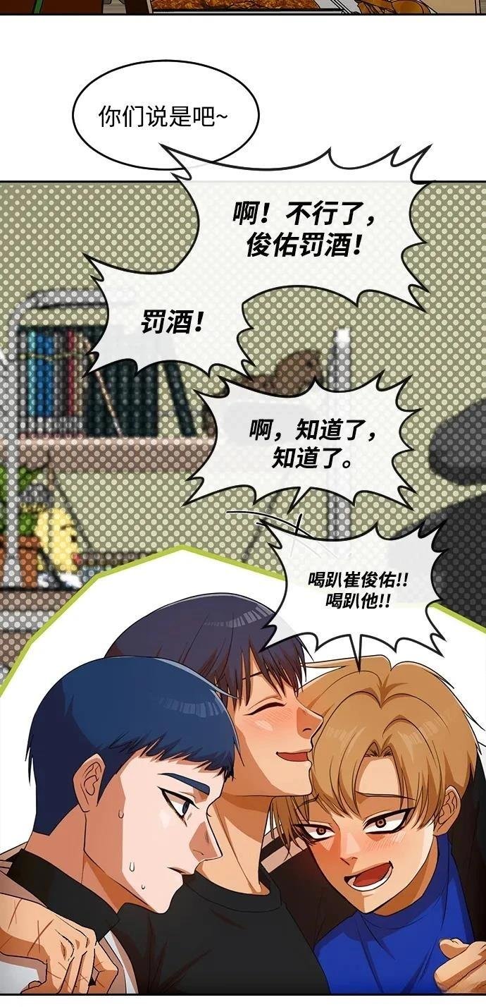 第339话