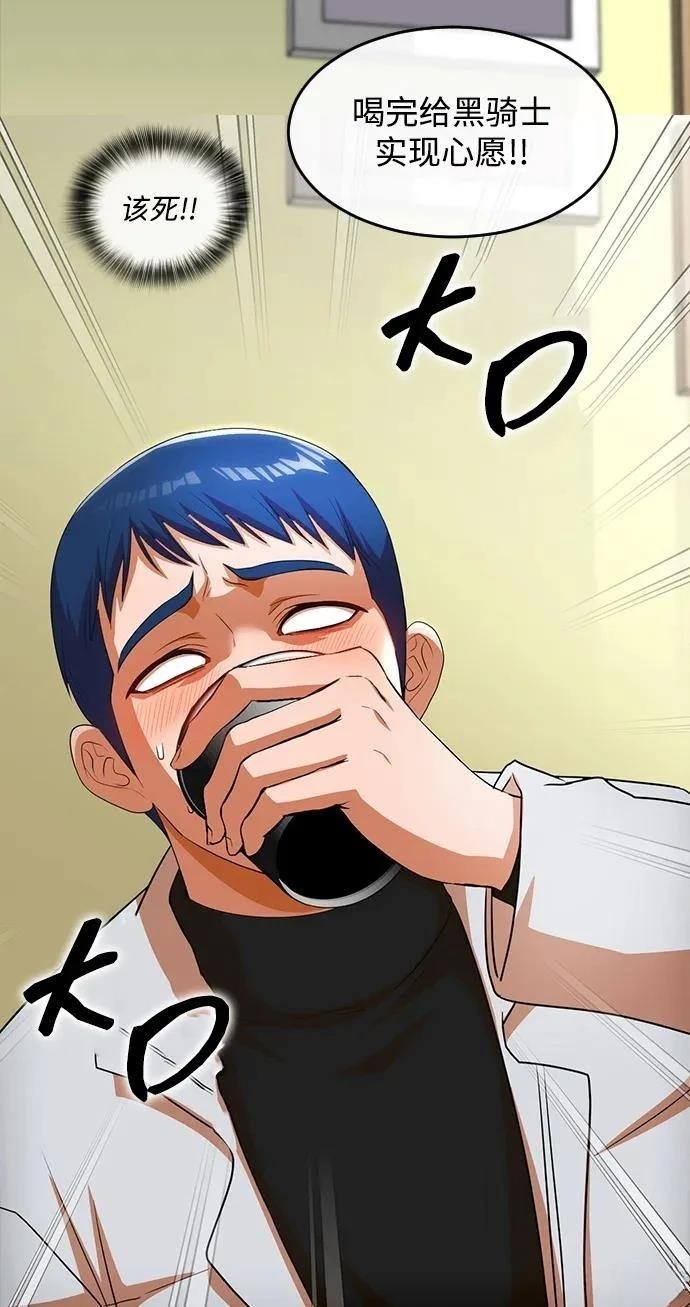 第339话