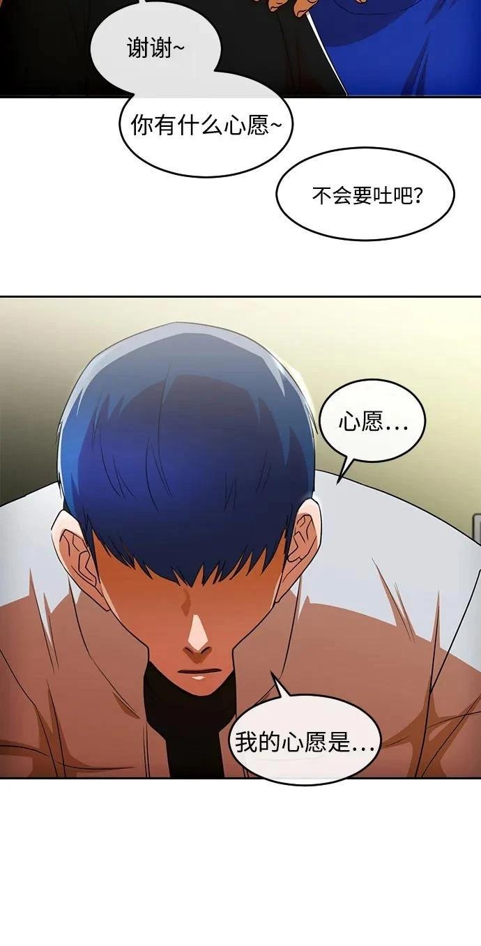 第339话