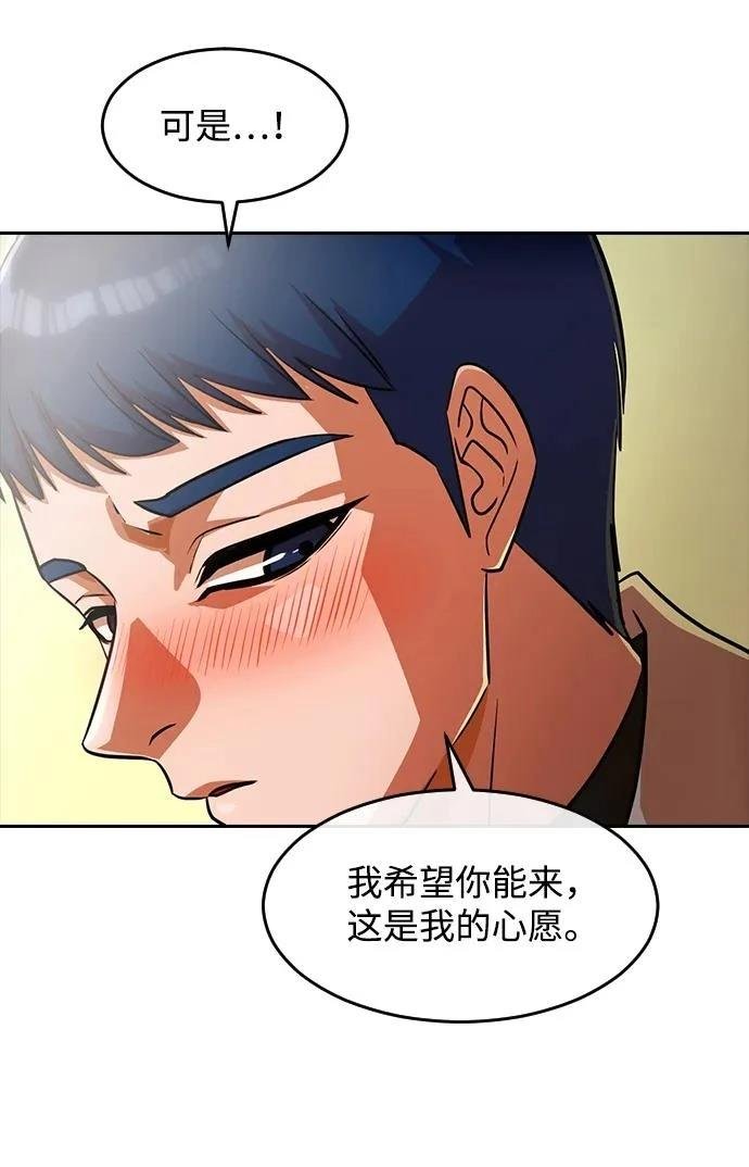 第339话