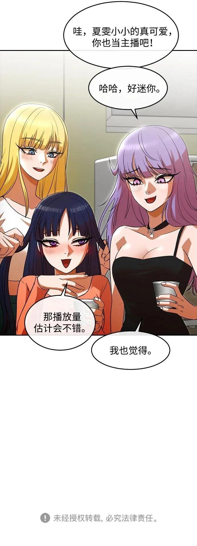 第339话