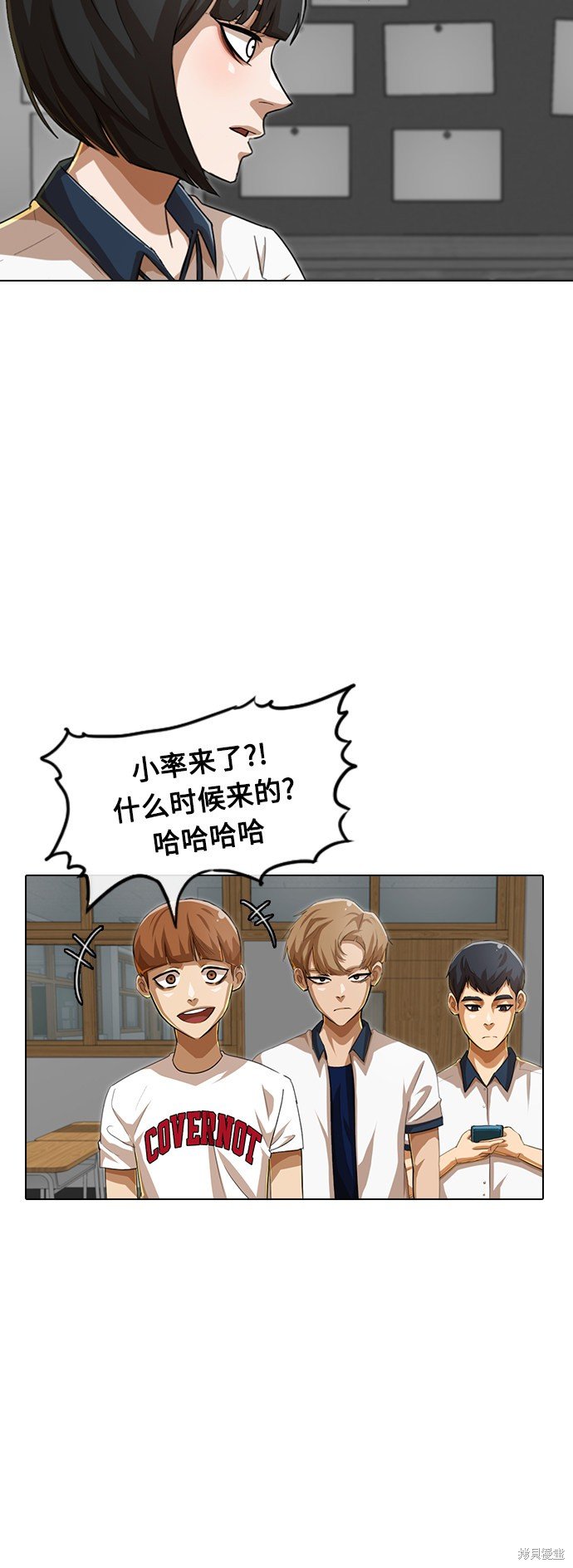 第63话