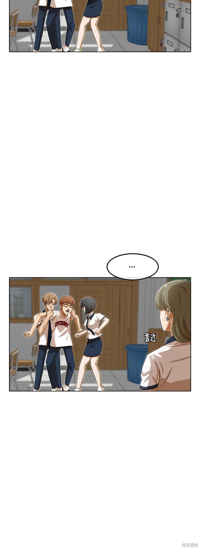 第63话