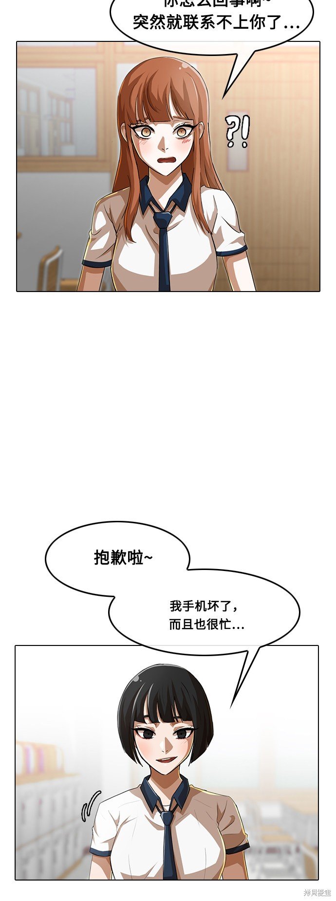 第63话