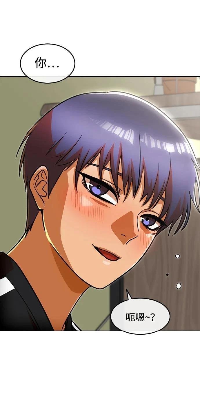 第340话