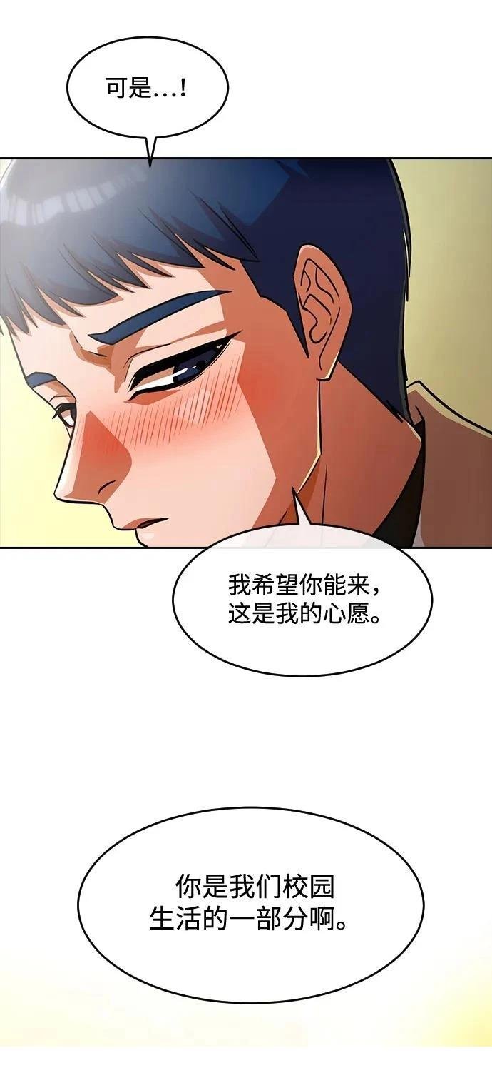 第340话