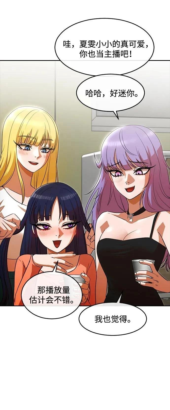 第340话