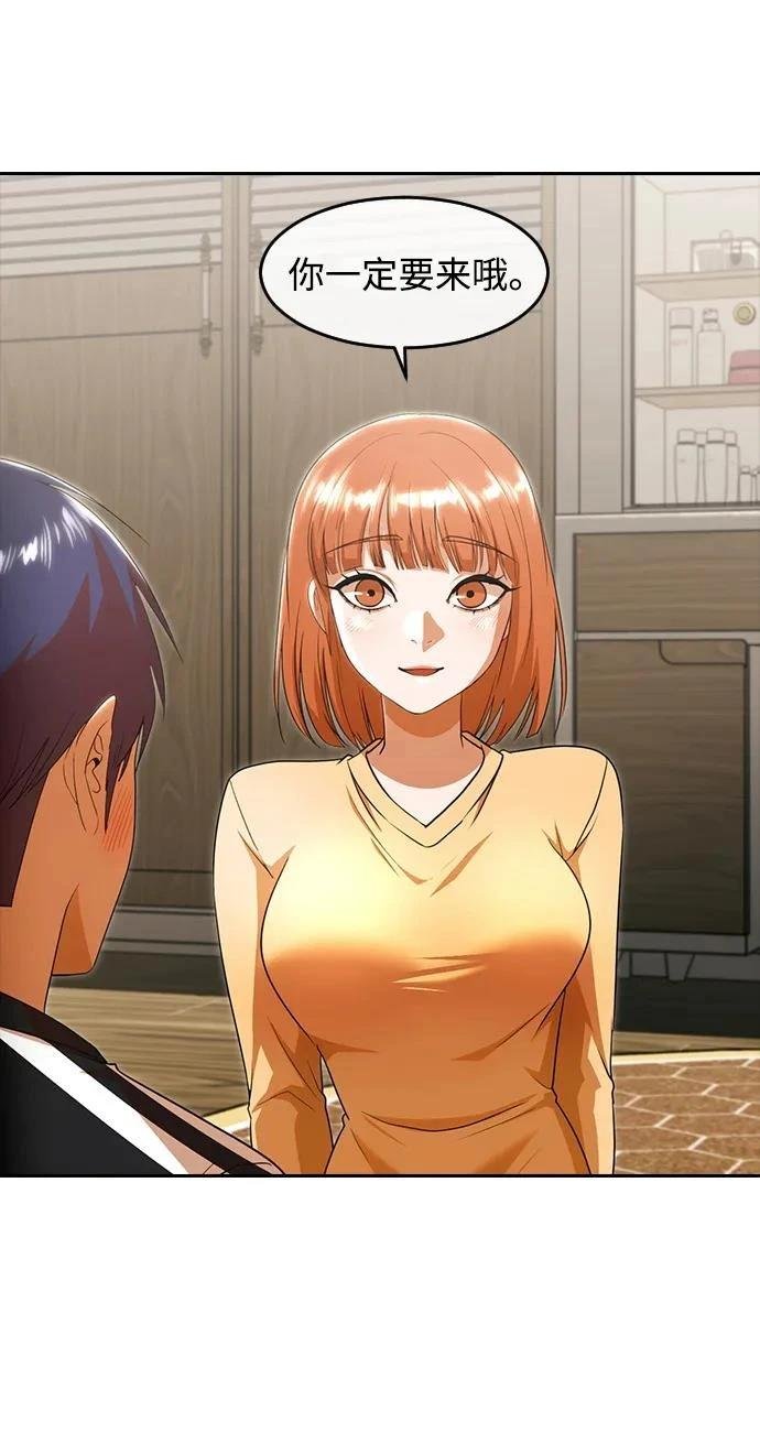 第340话