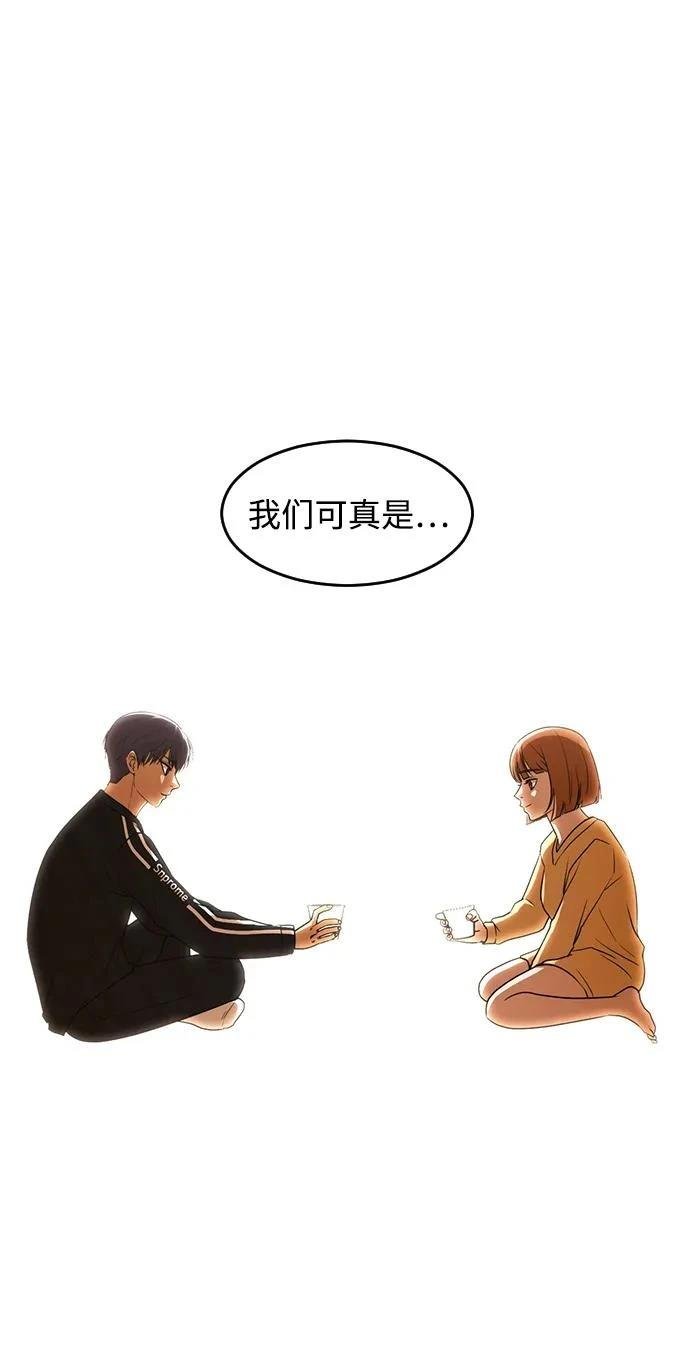 第340话