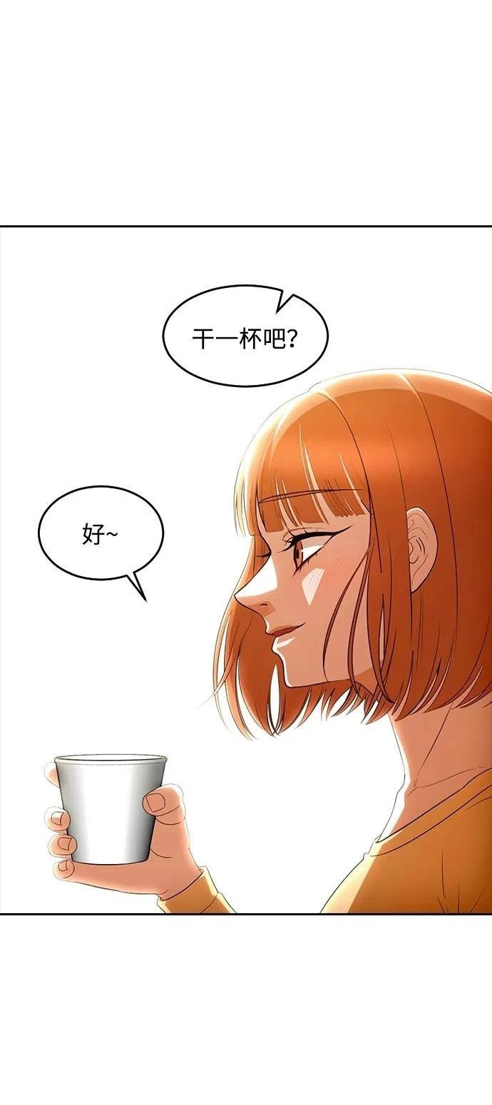 第340话