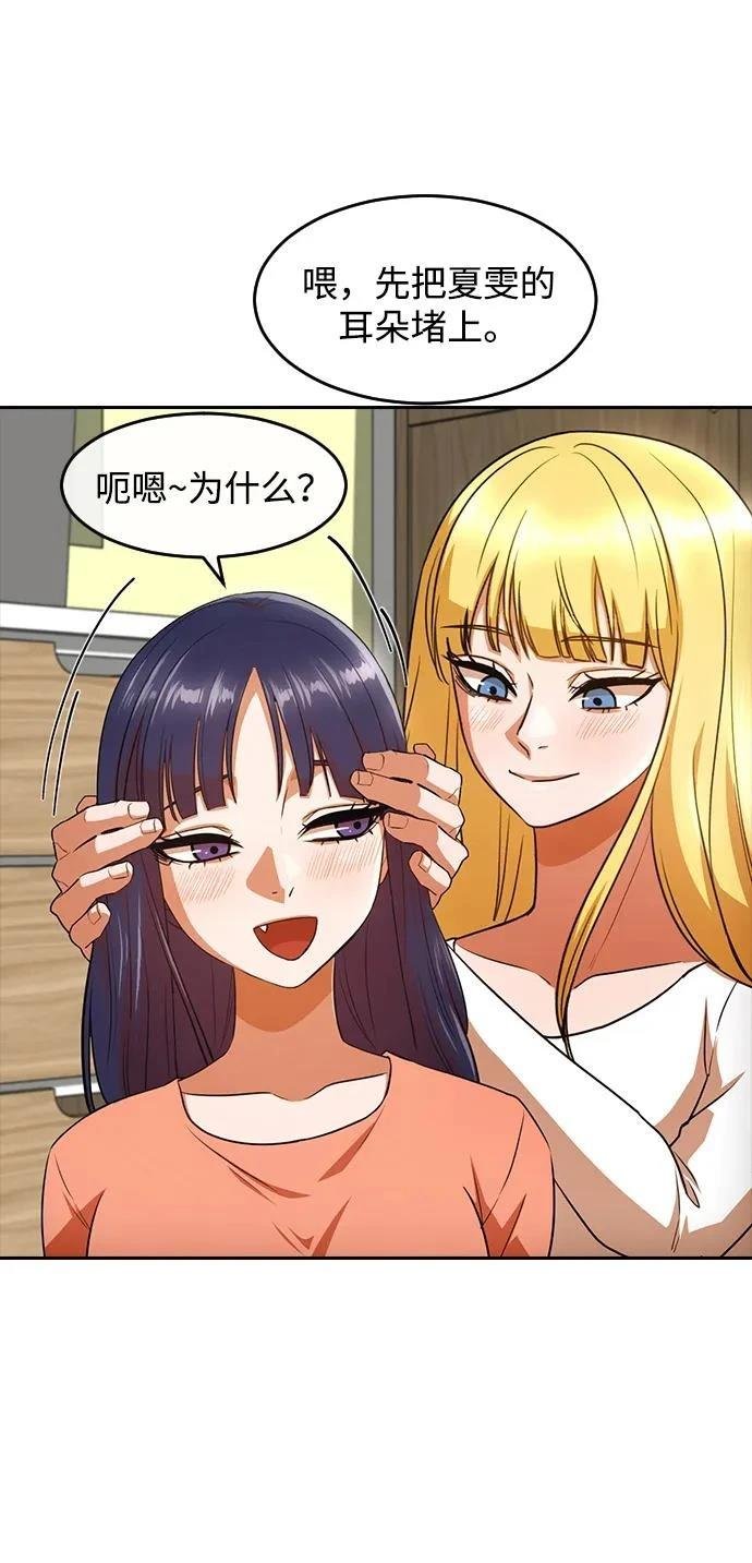 第340话