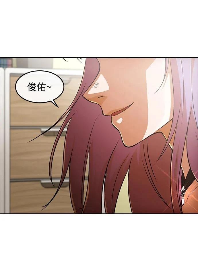 第340话