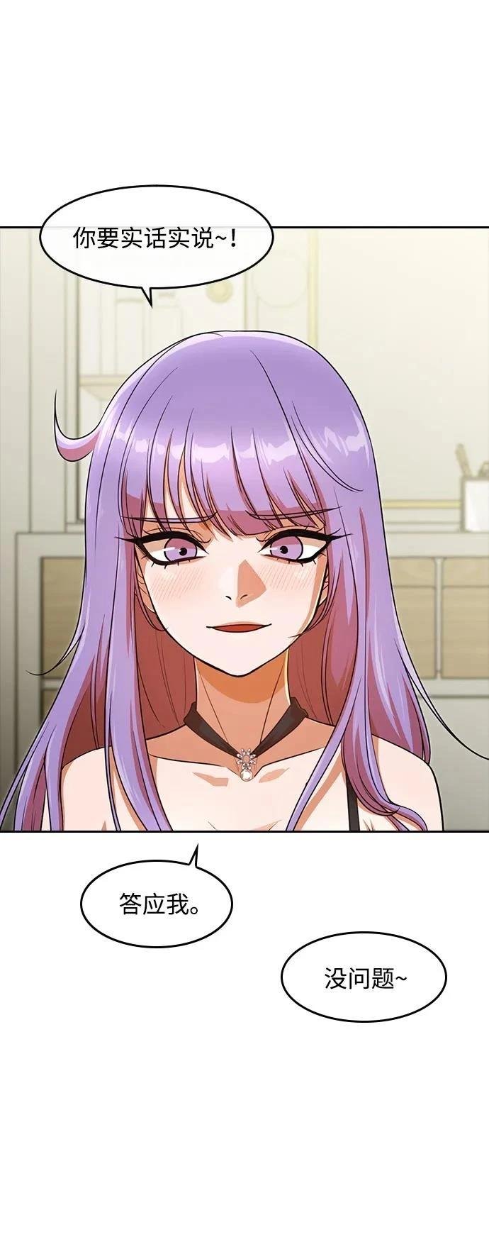 第340话