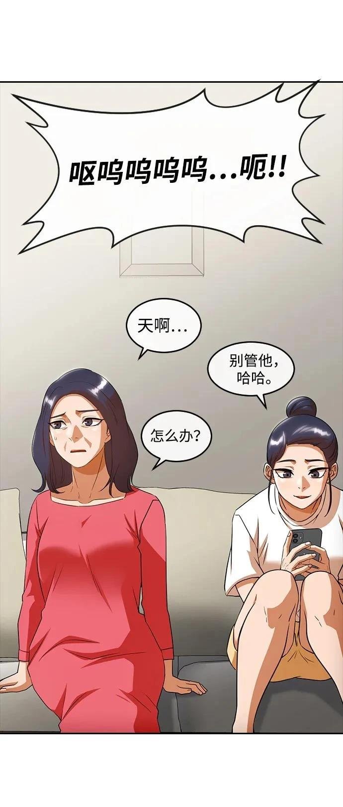 第340话
