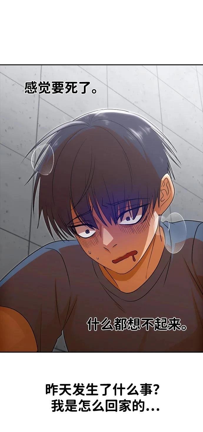 第340话
