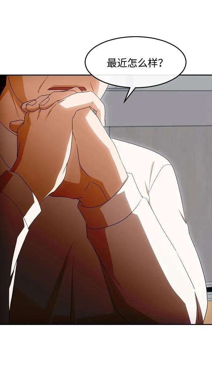 第340话