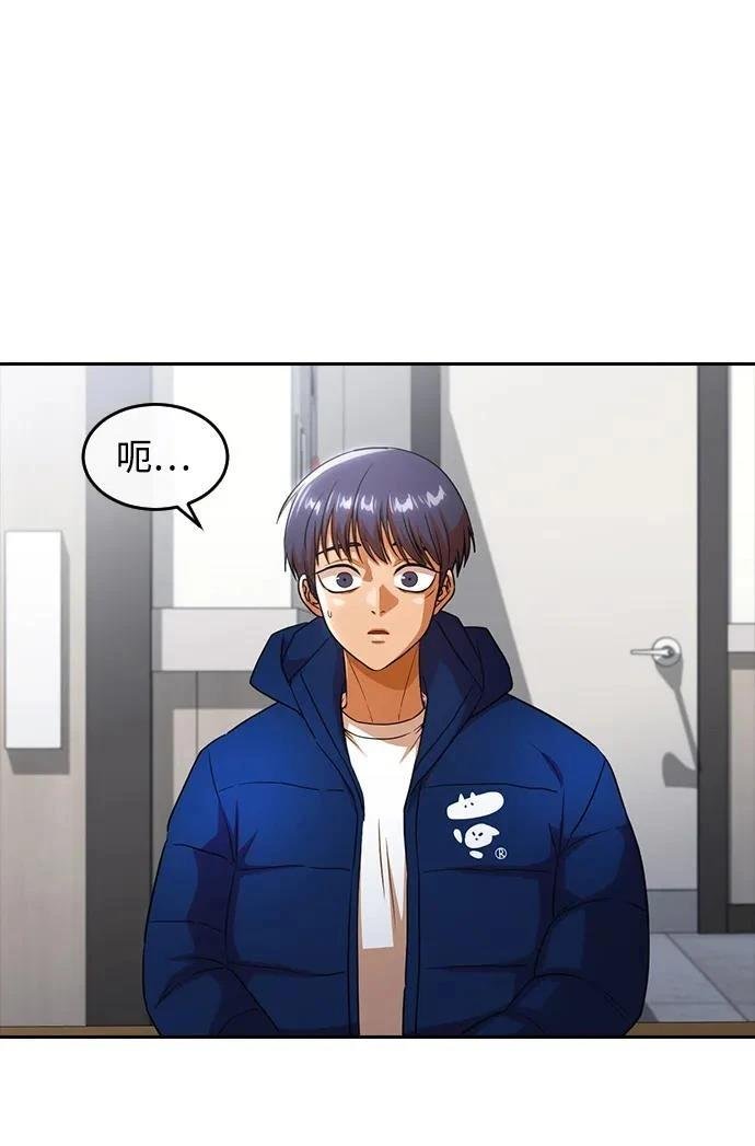 第340话