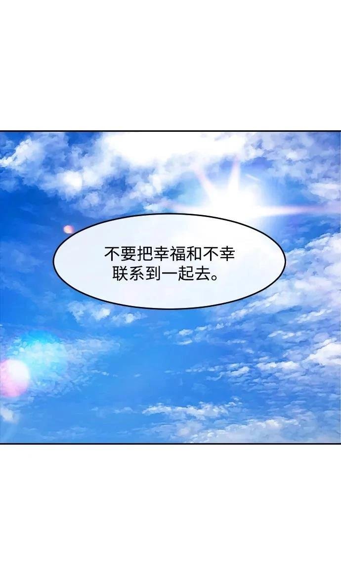 第340话