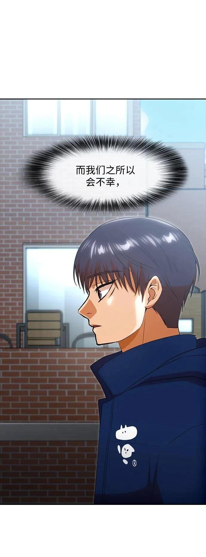 第340话