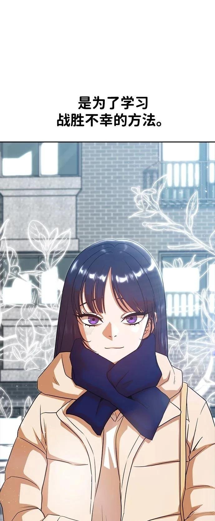 第340话