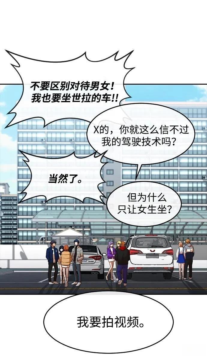 第340话