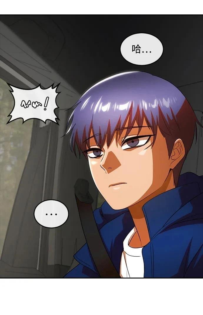 第340话