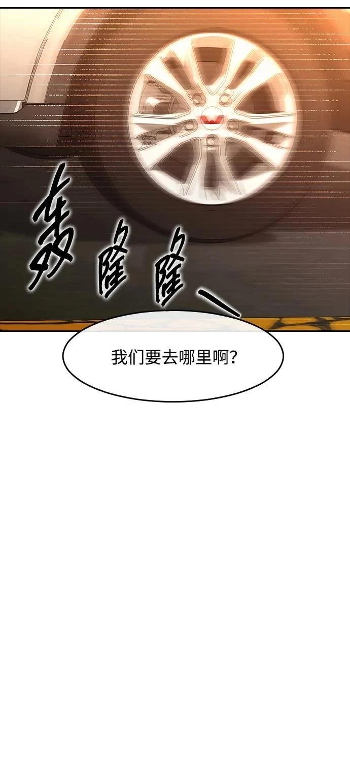 第340话