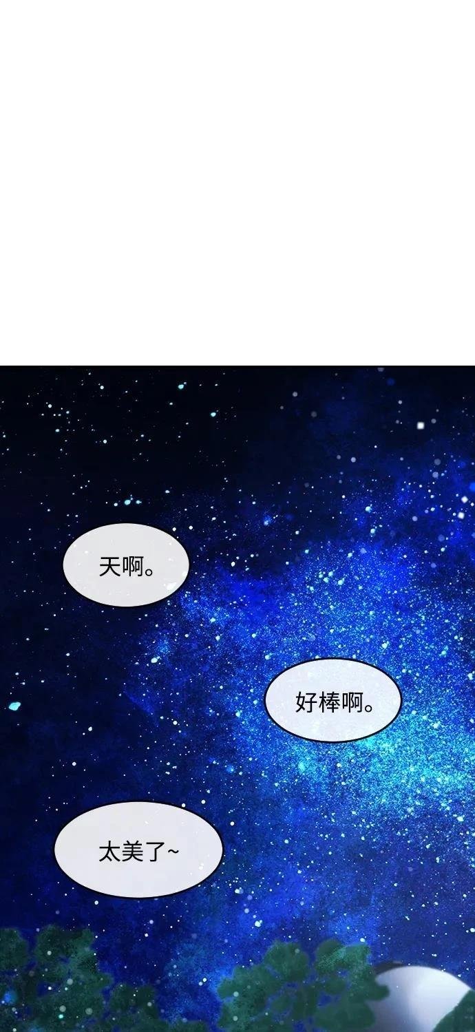 第340话