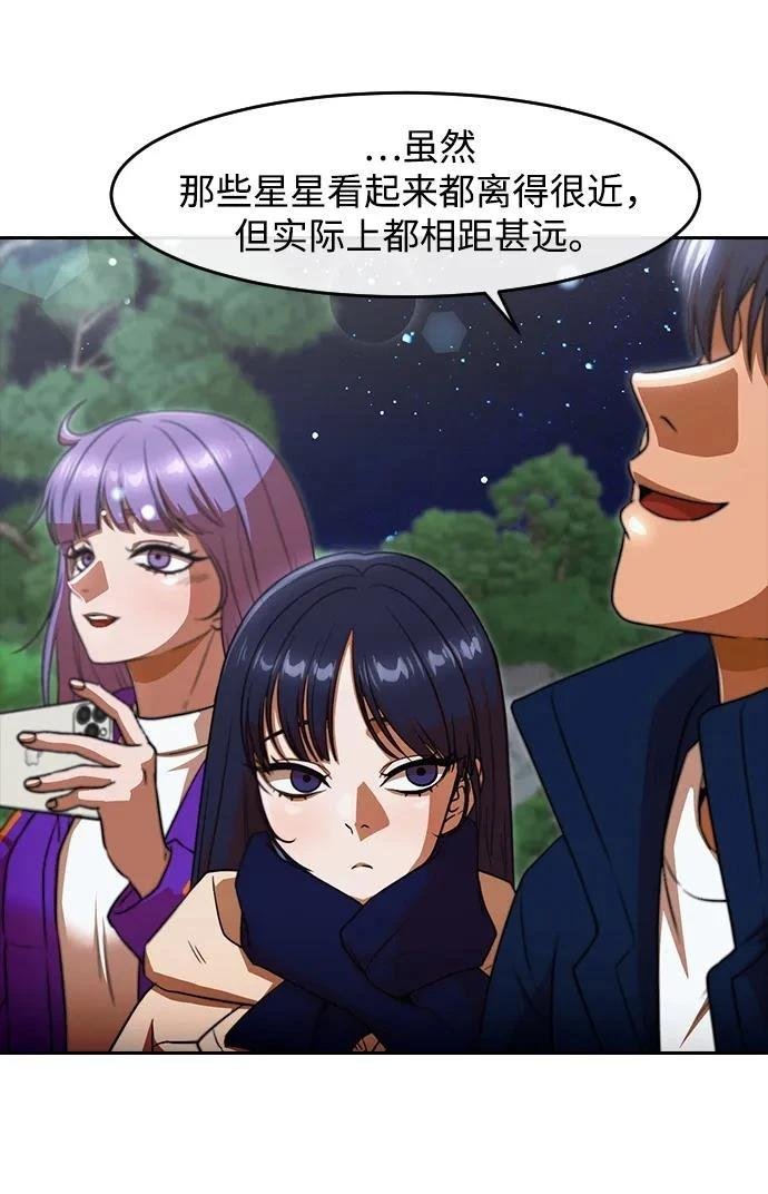 第340话