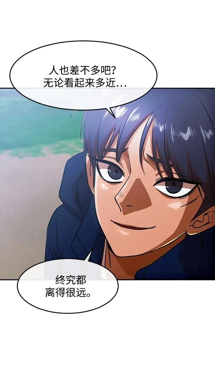第340话