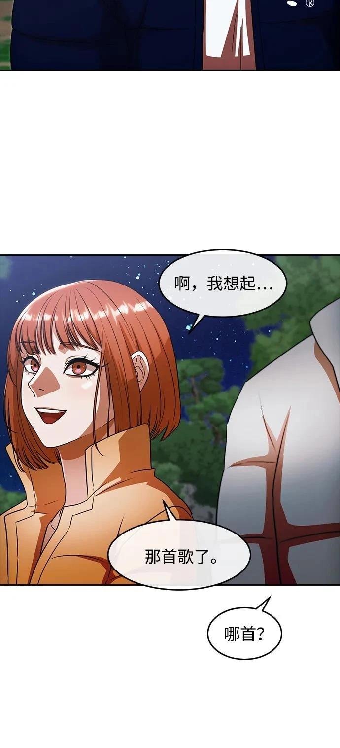 第340话